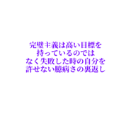 842118249