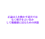 842118250