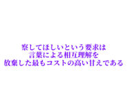 842118251