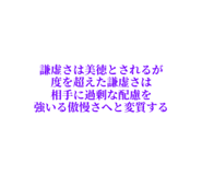 842118252