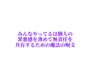 842118255