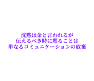842118257