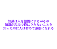 842118258