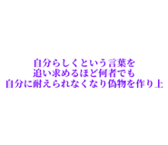 842118260