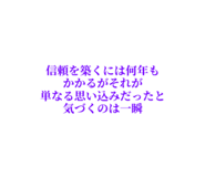 842118261
