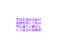 842118262