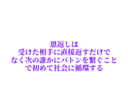 842118263
