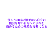 842118264