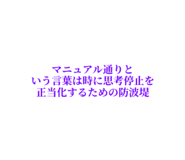 842118265
