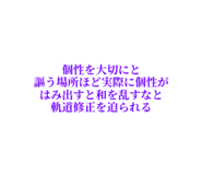 842118267