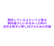 842118268