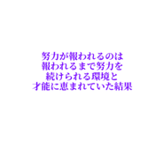 842118269