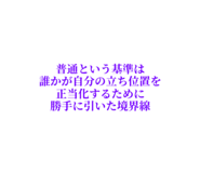 842118271