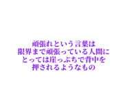 842118273