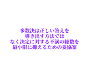 842118274