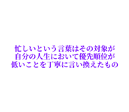 842118275