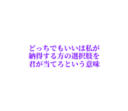 842118276