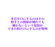 842118277