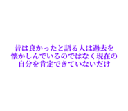 842118278