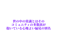 842118279