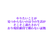 842118280