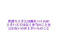 842118282