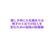 842118283