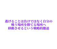 842118286