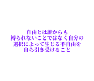 842118287