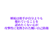 842118288