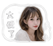 842118349