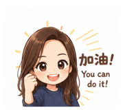 842118683