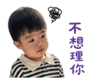 842118781