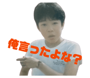 842118850