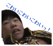 842118861