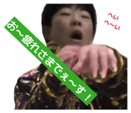 842118864