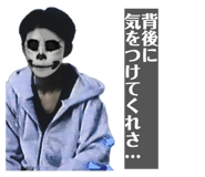 842118867