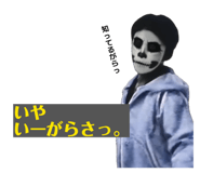842118871