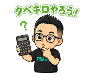 842118876