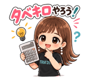 842118916