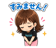 842118931
