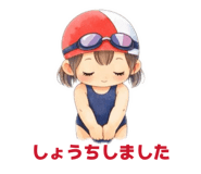 842118950