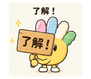 842119014