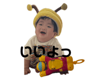 842119081