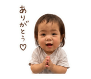 842119311