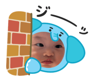 842119323