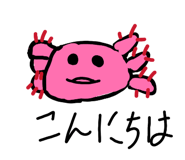 842119352