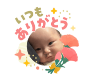 842119409