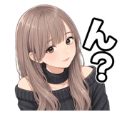 842119807
