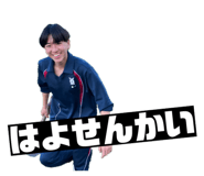 842119857